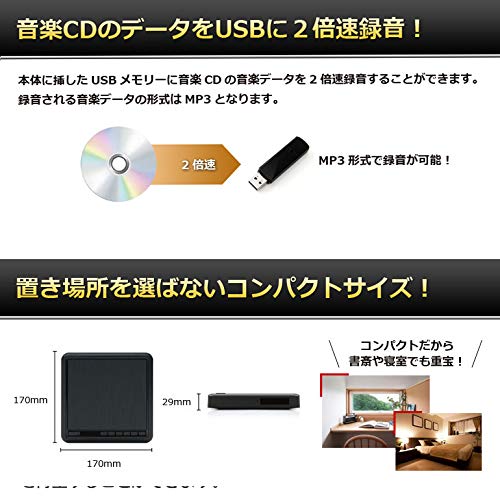 DVDプレイヤーCD12点DVD用CD11点 楽天市場】[8/18-8/24 8%OFFクーポン]フェアレディZ マイナー前